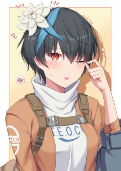 1girl absurdres androgynous black_hair blue_jacket blue_streaks blush breasts commentary_request flower guilty_gear guilty_gear_strive guilty_gear_strive:_dual_rulers hair_flower hair_ornament harness highres jacket multicolored_hair one_eye_closed open_clothes open_jacket red_eyes short_hair simple_background small_breasts solo soukitsu spoken_blush streaked_hair tomboy turtleneck unika_(guilty_gear) upper_body