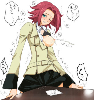 00s 1girl a1_(initial-g) arm_support black_bra black_skirt blush bra bra_lift breast_slip breasts breasts_out buttons clenched_teeth clothed_masturbation clothes_lift code_geass collared_shirt crotch_rub dress_shirt female_focus female_masturbation green_eyes highres jacket japanese_text kouzuki_kallen lactation large_breasts lingerie long_sleeves masturbation motion_lines nina_einstein nipple_slip nipples one_breast_out one_eye_closed open_clothes open_jacket open_shirt photo_(object) pussy_juice red_hair school_uniform serafuku shirt short_hair skirt solo sound_effects standing sweat table table_humping teeth translated trembling underwear white_shirt wince wink zero_(code_geass)