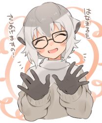 Rule 34 | 1girl, akagashi hagane, blush, brown gloves, closed eyes, embarrassed, flying sweatdrops, glasses, gloves, grey hair, grey sweater, kemono friends, long sleeves, meerkat (kemono friends), meerkat ears, multicolored hair, open mouth, short hair, smile, solo, sweater, translation request, turtleneck, turtleneck sweater, two-tone hair, two-tone sweater, upper body