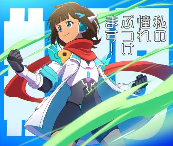 1girl anime_coloring aqua_eyes black_bodysuit black_gloves bodysuit brown_hair closed_mouth dark-skinned_female dark_skin ear_protection gloves hair_ornament jacket kazamatsuri_ren_(shadowverse_flame) medium_hair multicolored_bodysuit open_clothes open_jacket red_scarf scarf shadowverse shadowverse_(animated_series) shadowverse_flame snc_net18bk2 solo translation_request white_bodysuit white_jacket