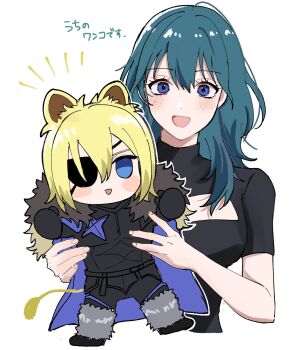 1girl :d animal_ears armor black_armor black_shirt blonde_hair blue_cape blue_eyes blue_hair blush breasts cape character_doll cleavage_cutout clothing_cutout dimitri_alexandre_blaiddyd dimitri_alexandre_blaiddyd_(blue_lion) dimitri_alexandre_blaiddyd_(timeskip) doll eyepatch female_byleth_(fire_emblem) fire_emblem fire_emblem:_three_houses fire_emblem_shadows fur-trimmed_cape fur_trim hair_between_eyes highres holding holding_doll lion_boy lion_ears lion_tail long_hair looking_at_viewer medium_breasts nintendo open_mouth shirt short_sleeves simple_background smile tail tani11a upper_body white_background