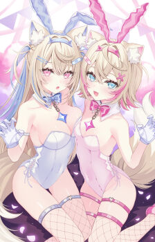 2girls alternate_costume animal_ear_fluff animal_ears bandaid bandaid_hair_ornament blonde_hair blue_eyes blue_hair blue_leotard breasts collar commentary detached_collar dog_ears dog_girl dog_tail english_commentary fake_animal_ears fishnet_thighhighs fishnets fuwawa_abyssgard gloves hair_ornament heart heart_o-ring highres hololive hololive_english kiriii large_breasts leotard looking_at_viewer mococo_abyssgard multicolored_hair multiple_girls o-ring o-ring_thigh_strap open_mouth pink_eyes pink_hair pink_leotard playboy_bunny rabbit_ears siblings sisters small_breasts smile streaked_hair tail thigh_strap thighhighs twins two_side_up virtual_youtuber white_collar white_gloves x_hair_ornament