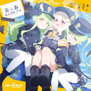 Rule 34 | 3girls, aoba (blue archive), artist request, blue archive, boots, commentary request, demon tail, earrings, gloves, green hair, halo, hat, highres, hikari (blue archive), jewelry, knee boots, long hair, long sleeves, looking at viewer, multiple girls, nozomi (blue archive), official art, one eye closed, open mouth, pantyhose, parted lips, pointy ears, smile, sweat, tail, twintails, white gloves, white pantyhose, yellow eyes