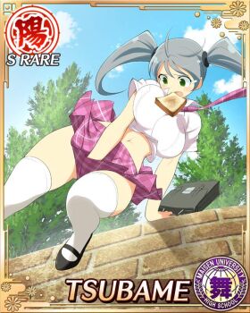 1girl :o bag border bread bread_slice breasts card_(medium) character_name collared_shirt day fence food food_in_mouth game_cg green_eyes grey_hair holding holding_bag jumping_over_wall large_breasts long_hair maisen_university_high_school_uniform midriff mouth_hold navel necktie official_alternate_costume official_art pink_necktie pink_skirt plaid_clothes plaid_necktie plaid_skirt school_bag school_uniform senran_kagura senran_kagura_new_wave shirt short_sleeves skirt solo stone_wall swept_bangs tearing_up thighhighs toast toast_in_mouth tsubame_(senran_kagura) twintails white_shirt white_thighhighs
