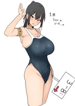 1girl absurdres armband black_hair blue_one-piece_swimsuit breasts brown_eyes commentary_request competition_school_swimsuit highres large_breasts long_hair one-piece_swimsuit original placard ponytail school_swimsuit sign simple_background solo swimsuit tatsu_(user_rjes8545) translation_request waving white_background