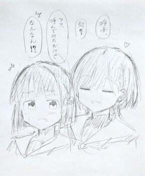 2girls ^^^ blunt_bangs blunt_ends blush bob_cut closed_eyes commentary_request flower flower_knot graphite_(medium) greyscale hair_flower hair_ornament hasu_no_sora_school_uniform hatching_(texture) heart jellyfish_cut katsuragi_izumi linear_hatching link!_like!_love_live! long_hair love_live! momose_ginko monochrome multiple_girls open_mouth school_uniform short_hair speech_bubble sweatdrop traditional_media translation_request triangle_hair_ornament turtleneck virtual_youtuber yoshinuta