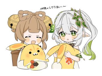 2girls :3 :d ^_^ absurdres blush bow-shaped_hair brown_hair closed_eyes cropped_torso genshin_impact gradient_hair green_eyes green_hair hair_between_eyes hair_ornament highres holding kumane_(osakanadonn) leaf_hair_ornament long_hair multicolored_hair multiple_girls nahida_(genshin_impact) open_mouth pointy_ears side_ponytail simple_background smile star-shaped_pupils star_(symbol) symbol-shaped_pupils translation_request white_background white_hair yaoyao_(genshin_impact) yuegui_(genshin_impact)