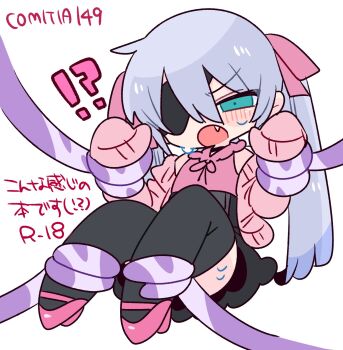 !? 1boy :o bare_shoulders bdsm black_choker black_corset black_ribbon black_skirt black_thighhighs blue_eyes blue_hair blush bondage bound bound_ankles bound_wrists bow chibi chibi_only choker collared_shirt colored_tips commentary_request corset crossdressing crossdressing_(mtf) double-parted_bangs eyepatch fang flipped_hair frilled_shirt_collar frills full_body hair_between_eyes hair_bow high_heels highres long_hair looking_at_viewer male_focus miniskirt multicolored_hair neck_ribbon no_nose one_eye_covered op_na_yarou open_mouth original pink_bow pink_shirt pink_shoes quad_tails red_hair ribbon rigel_(op_na_yarou) shirt shoes sidelocks simple_background skirt sleeveless sleeveless_shirt solo straight_hair sweat tentacles thighhighs thighs trap v-shaped_eyebrows very_long_hair watermark white_background white_hair