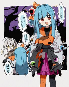 1boy 1girl :d asymmetrical_legwear black_pantyhose blue_hair blunt_bangs commentary_request corn_kuten dot_nose double-parted_bangs eye_hair_ornament feet_out_of_frame grey_hair grey_hoodie hair_between_eyes halloween hands_in_opposite_sleeves hood hood_down hoodie iori_yuzuru jack-o&#039;-lantern kotonoha_aoi long_hair long_sleeves looking_at_viewer mismatched_legwear open_mouth orange_pantyhose pantyhose purple_skirt red_eyes short_hair skirt smile speech_bubble standing translation_request voiceroid watermark wide_sleeves yellow_eyes