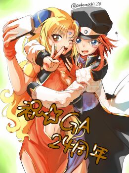 Rule 34 | 2girls, :d, ;d, angel wing uniform, ankomochi28, anniversary, blonde hair, blue eyes, brown eyes, china dress, chinese clothes, clothing cutout, dress, facial mark, forte stollen, galaxy angel, hairpods, hat, highres, holding, holding phone, hug, hug from behind, military uniform, monocle, monocle chain, multiple girls, navel, navel cutout, one eye closed, open mouth, phone, ranpha franboise, red hair, smile, taking picture, v, yuri