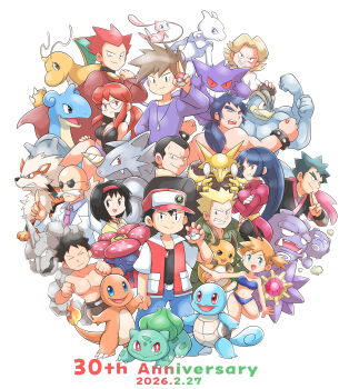 Rule 34 | 5girls, 6+boys, absurdres, agatha (pokemon), alakazam, anniversary, aogaeru (pixiv46613656), arcanine, bikini, black hair, black shirt, blaine (pokemon), blonde hair, blue bikini, blue oak, blue pants, bright pupils, brock (pokemon), bruno (pokemon), bulbasaur, charmander, closed mouth, commentary request, crossed arms, dragonite, erika (pokemon), facial hair, fire, flame-tipped tail, gen 1 pokemon, gengar, giovanni (pokemon), glasses, green jacket, grin, highres, holding, holding poke ball, jacket, jewelry, koga (pokemon), lance (pokemon), lapras, legendary pokemon, machamp, mew (pokemon), mewtwo, misty (pokemon), multiple boys, multiple girls, mustache, mystia lorelei, mythical pokemon, necklace, necktie, nintendo, old, old man, old woman, onix, open mouth, pants, pink necktie, poke ball, pokemon, pokemon (creature), pokemon rgby, ponytail, raichu, red (pokemon), red eyes, red jacket, sabrina (pokemon), shirt, smile, squirtle, starmie, sunglasses, surge (pokemon), swimsuit, tail, vileplume, weezing, white pupils
