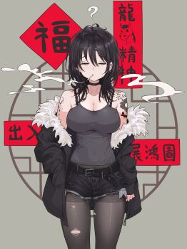 Rule 34 | 1girl, = =, ?, antenna hair, bags under eyes, bare shoulders, belt, black choker, black hair, black jacket, black shirt, black shorts, bra strap, breasts, brown pantyhose, chinese zodiac, choker, cigarette, cleavage, closed eyes, collarbone, commentary, covered navel, cowboy shot, cutoffs, denim, denim shorts, ear piercing, earrings, exposed pocket, facing viewer, fur trim, hand in pocket, highres, jacket, jewelry, lace trim, large breasts, long hair, long sleeves, mouth hold, off shoulder, open clothes, open jacket, original, pantyhose, piercing, shirt, short shorts, shorts, shoulder tattoo, sleeveless, sleeveless shirt, smoking, solo, spaghetti strap, tattoo, thighband pantyhose, tinkie, torn clothes, torn pantyhose, untranslatable commentary, year of the horse