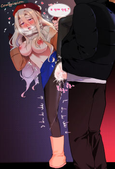1boy 1girl ahegao beret blonde_hair blush boots breasts censored clothes_lift cum cum_in_pussy cum_overflow gloves hair_between_eyes hat heart hetero highres korean_commentary korean_text large_breasts long_hair maeng_gyu-ri mosaic_censoring navel nipples open_mouth pantyhose penis pussy sex skirt split standing standing_on_one_leg standing_sex standing_split sweater tongue tongue_out torn_clothes trembling trembling_legs yslee070410 zombie_high_school