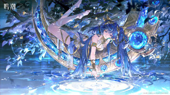 1girl absurdres ancient_greek_clothes armlet bare_shoulders barefoot black_skirt blue_eyes blue_hair breasts cleavage feet full_body gold_bra greco-roman_clothes hair_belt highres iuno_(wuthering_waves) jewelry laurel_crown leg_wrap legs logo long_hair looking_at_viewer medium_breasts miniskirt missing_commentary multicolored_hair official_art parted_lips skirt smile soles solo streaked_hair thighlet thighs toes twintails vambraces very_long_hair wuthering_waves