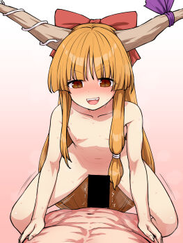 1boy 1girl abs assertive_female bar_censor blunt_bangs blush bow brown_eyes censored completely_nude cowgirl_position flat_chest girl_on_top gradient_background hair_bow hetero highres horns ibuki_suika itou_yuuji loli long_hair navel nipples nude penis pov purple_ribbon red_background red_bow ribbon sex solo_focus spread_legs squatting_cowgirl_position straddling sweat touhou vaginal