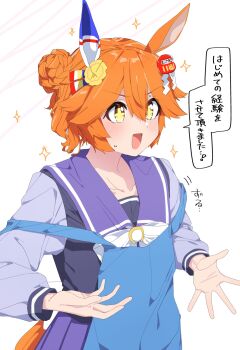 +_+ 1girl animal_ears apron blue_apron blush bow bowtie braid braided_bun breasts clover_hair_ornament collarbone commentary_request daruma_doll daruma_doll_hair_ornament ear_covers flipped_hair four-leaf_clover_hair_ornament hair_between_eyes hair_bun hair_ornament highres horse_ears horse_girl horse_tail looking_at_viewer matikanefukukitaru_(umamusume) nerukichikatafukuma open_mouth orange_hair pleated_skirt purple_sailor_collar purple_serafuku purple_shirt purple_skirt sailor_collar sailor_shirt school_uniform serafuku shirt short_hair single_ear_cover skirt small_breasts smile solo sparkle speech_bubble tail tracen_school_uniform translation_request umamusume white_bow white_bowtie