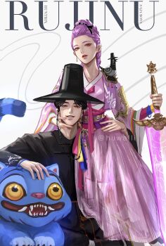 1boy 1girl animal animal_on_shoulder bird bird_on_shoulder black_hair braid braided_ponytail commentary derpy_(kpop_demon_hunters) earrings gat_(hat) hanbok hashtag-only_commentary hat highres holding holding_sword holding_weapon huwalli jewelry jinu_(kpop_demon_hunters) korean_clothes kpop_demon_hunters looking_at_viewer planted planted_sword planted_weapon purple_hair rumi_(kpop_demon_hunters) smile sussie_(kpop_demon_hunters) sword symbol-only_commentary tiger twitter_username weapon