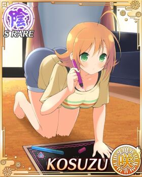 1girl ahoge all_fours barefoot blue_shorts border breasts butt_crack card_(medium) character_name closed_mouth couch dot_mouth drawing_(action) english_text game_cg green_eyes holding holding_marker indoors kosuzu_(senran_kagura) large_breasts looking_up marker medium_hair official_alternate_costume official_art orange_hair senran_kagura senran_kagura_new_wave shirt shorts solo yellow_shirt