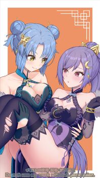 &gt;:) 2girls absurdres adapted_costume alternate_hairstyle assault_lily asymmetrical_docking bare_shoulders black_dress black_gloves black_thighhighs blue_hair blush border breast_press breasts butterfly_hair_ornament carrying cleavage closed_mouth collarbone commentary cowboy_shot crescent crescent_hair_ornament detached_sleeves double_bun dragon_print dress eye_contact fingerless_gloves gloves hair_bun hair_ornament hair_stick half_gloves halter_dress halterneck hands_up heart_pendant high_ponytail highres large_breasts long_hair long_sleeves looking_at_another looking_to_the_side makino_mitake matsumura_fuuka medium_breasts multiple_girls orange_background outside_border parted_bangs parted_lips pelvic_curtain pink_eyes ponytail princess_carry print_dress purple_hair short_hair single_hair_bun sleeveless sleeveless_dress tassel thighhighs torn_clothes torn_thighhighs twitter_username ueharu v-shaped_eyebrows very_long_hair watermark white_border yellow_eyes yuri