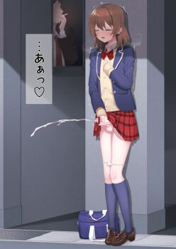 Rule 34 | 2boys, anonymous crossdresser, bag, bar censor, blazer, blue bag, blue jacket, blue socks, blush, bow, brown footwear, brown hair, cardigan, censored, closed eyes, clothed masturbation, collared shirt, commission, crossdressing, crossdressing (mtf), cum, ejaculation, erection, exhibitionism, hair between eyes, heart, hokuro ryuuseigun, jacket, kneehighs, loafers, male masturbation, masturbation, medium hair, motion lines, multiple boys, open mouth, original, panties, panty pull, penis, pixiv commission, plaid clothes, plaid skirt, pleated skirt, precum, precum string, projectile cum, public indecency, red bow, red skirt, school bag, school uniform, shirt, shoes, skirt, socks, standing, steaming body, sweat, testicles, translated, trap, underwear, white panties, white shirt, yellow cardigan