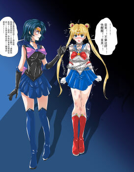 2girls absurdres artist_request bdsm bishoujo_senshi_sailor_moon bondage bound commission highres magical_girl multiple_girls peril pixiv_commission restrained sailor_mercury sailor_moon shibari tagme tied_up_(nonsexual) translation_request