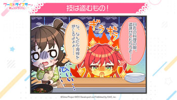 +_+ 2girls aqua_eyes blush bowl brown_hair chibi cup food green_eyes hair_ornament multiple_girls natsuiro_matsuri official_art red_hair second-party_source shiromaru_mito sparkle star_(symbol) star_hair_ornament tears translation_request wang_xue world_dai_star