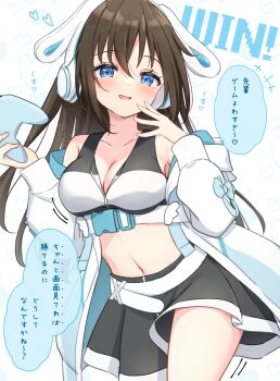 +++ 1girl :d absurdres animal_ear_headphones animal_ears bare_shoulders black_skirt blue_background blue_coat breasts brown_hair buckle cleavage coat colored_speech_bubble commentary_request controller cowboy_shot doyagao fake_animal_ears game_controller hanazora_satsuki headphones heart heart_background heart_in_eye highres holding holding_controller holding_game_controller large_breasts linea_alba long_hair looking_at_viewer lop_rabbit_ears love_live! love_live!_nijigasaki_high_school_idol_club miniskirt motion_lines navel off_shoulder open_clothes open_coat open_mouth osaka_shizuku pleated_skirt rabbit_ear_headphones rabbit_ears skirt smile smug snap-fit_buckle solo speech_bubble spoken_heart standing stomach symbol_in_eye underbust