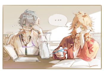 ... 2boys absurdres animal_ears antenna_hair black_necktie blonde_hair blue_eyes braid chest_tattoo chinese_commentary collared_shirt commentary_request dog_boy dog_ears facial_tattoo glasses gradient_hair highres honkai:_star_rail honkai_(series) iron_hailai loose_necktie male_focus medium_hair mouth_hold multicolored_hair multiple_boys mydei_(honkai:_star_rail) neck_tattoo necktie open_clothes open_shirt parted_bangs phainon_(honkai:_star_rail) red_hair red_shirt red_tattoo shirt short_hair side_braid spoken_ellipsis sun_symbol sun_tattoo tan tattoo white_hair white_shirt yellow_eyes