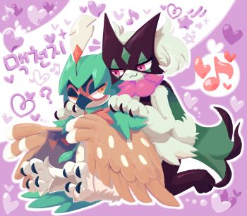 1other claws closed_mouth commentary_request commission decidueye furry gen_7_pokemon heart highres korean_commentary korean_text meowscarada musical_note nintendo orange_eyes outline pink_eyes pokemon pokemon_(creature) speech_bubble spoken_musical_note translation_request ttrtag white_outline