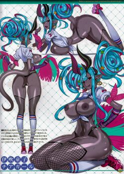 Rule 34 | 1girl, absurdres, ass, bikini, bikini bottom only, breasts, cheerleader, curvy, dark-skinned female, dark skin, fate/grand order, fate (series), full body, georges85768996, highres, honjou raita, horns, huge ass, ibuki douji (fate), ibuki douji (swimsuit berserker) (fate), large breasts, looking at viewer, multicolored hair, nipple piercing, nipples, no bra, piercing, pom pom (cheerleading), shiny skin, solo, swimsuit, tail, thick thighs, thighs, third-party edit, thong, thong bikini, tongue, tongue out, wide hips