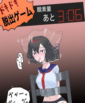 ! 1girl arms_behind_back asphyxiation bag bag_over_head bdsm black_hair blue_eyes bondage bound commentary_request distress gradient_background hair_between_eyes hair_ribbon highres looking_down midriff motion_lines navel original panties panty_peek plastic_bag raftetram red_ribbon restrained ribbon school_uniform serafuku simple_background solo speech_bubble sweat timestamp translation_request trembling underwear wet