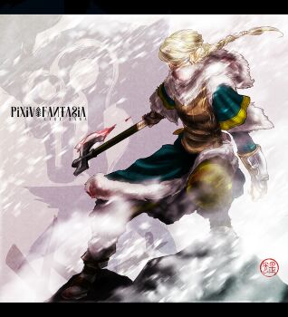 Rule 34 | axe, blonde hair, blood, bloody weapon, blue eyes, boots, bracer, coat, copyright name, fur coat, gauntlets, holding, holding axe, long hair, mask, mouth mask, orca97, outdoors, pixiv fantasia, pixiv fantasia last saga, pointy ears, snowing, solo, standing, weapon