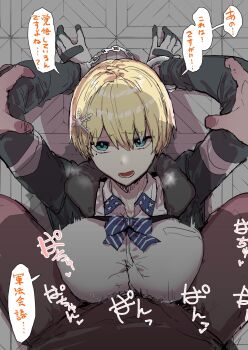 Rule 34 | 1boy, 1girl, aqua eyes, blonde hair, blue neckwear, bow, bowtie, breasts, clothed female nude male, collared shirt, commentary request, cuffs, dark-skinned male, dark skin, from above, girls' frontline, gloves, hair ornament, handcuffs, hetero, highres, jacket, large breasts, long sleeves, looking at viewer, lower teeth only, lying, male pubic hair, mole, mole under eye, motion lines, nude, on back, on floor, oosawara sadao, open clothes, open jacket, open mouth, paizuri, paizuri under clothes, pov, pubic hair, shadow, shirt, short hair, sketch, snowflake hair ornament, solo focus, sound effects, speech bubble, speed lines, straddling, straddling paizuri, striped bow, striped bowtie, striped clothes, striped neckwear, taut clothes, taut shirt, teeth, translation request, upturned eyes, vsk-94 (girls' frontline), white shirt, wing collar