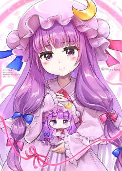 Rule 34 | 2girls, absurdres, blue bow, blue ribbon, blush, bow, closed mouth, commentary request, crescent, crescent hat ornament, dual persona, gensou ningyou enbu, hair bow, hat, hat ornament, hat ribbon, highres, holding chibi, long hair, looking at viewer, mob cap, multiple girls, partial commentary, patchouli knowledge, purple eyes, purple hair, red bow, red ribbon, ribbon, smile, touhou, twitter username, user ktgu8457, very long hair, watermark, white background