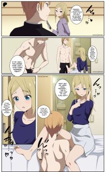 1boy 1girl absurdres barefoot blonde_hair english_text feet hayasaka_ai highres kaguya-sama_wa_kokurasetai_~tensai-tachi_no_renai_zunousen~ kevcrexx shirogane_miyuki smithee_a._haysaca