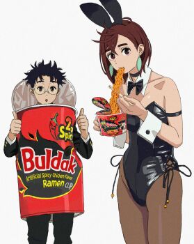 1boy 1girl animal_ears ayase_momo black_choker black_hair black_leotard bow bowtie brown_eyes brown_hair choker chopsticks cosplay cup_ramen dandadan detached_collar earrings eating fake_animal_ears food glasses hair_behind_ear hair_between_eyes highres holding holding_chopsticks jewelry korean_fire_noodles leotard long_sleeves looking_at_viewer noodles pantyhose pendant_earring playboy_bunny rabbit_ears round_eyewear shiren_(ourboy83) short_hair simple_background strapless strapless_leotard takakura_ken_(dandadan) white_background wrist_cuffs
