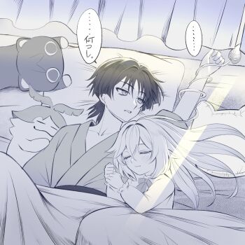 Rule 34 | 1boy, 1girl, alternate costume, alternate hairstyle, aranara (genshin impact), arm up, bags under eyes, blunt ends, blush, caramelo game, closed mouth, collarbone, commentary request, creature, crossed bangs, curtains, facing another, genshin impact, hair between eyes, hair down, hair intakes, head on chest, head on pillow, hetero, highres, indoors, japanese clothes, kimono, leaf, long hair, long sleeves, looking up, monochrome, monster girl, nahida (genshin impact), on bed, open mouth, pillow, plant, plant girl, pointy ears, sash, scaramouche (cat) (genshin impact), scaramouche (genshin impact), shared bed, shared blanket, shirt, sleeping, sleeping on person, sleepwear, stuffed animal, stuffed toy, sunlight, vines, wispy bangs