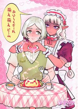 2boys alternate_costume apron behind_another brown_eyes choker commentary crossdressing crossdressing_(mtf) cup dark-skinned_male dark_elf dark_skin dress dungeon_meshi elf english_commentary enmaided food food_writing fork frilled_apron frilled_choker frills grey_hair heart heart_hands highres ketchup maid maid_apron maid_cafe maid_headdress male_focus male_maid multiple_boys omelet omurice plate pointy_ears purple_dress purple_eyes ribbon seiji606 shaded_face shirt short_bangs short_hair sidelocks smile speech_bubble spoon sweatdrop sweater_vest symbol-shaped_pupils table teacup thistle_(dungeon_meshi) trap wavy_hair white_apron white_hair white_shirt yaad_(dungeon_meshi)