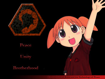 1girl azumanga_daiou brotherhood_of_nod child command_&amp;_conquer crossover female_focus mihama_chiyo solo text_focus third-party_edit