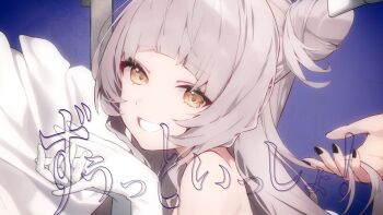 1girl 1other amagasa_yun bare_shoulders black_nails blue_background blunt_bangs commentary_request gloves hair_bun hair_dryer highres holding_another&#039;s_hair hololive long_hair looking_at_viewer murasaki_shion second-party_source smile song_name virtual_youtuber white_gloves white_hair yellow_eyes zuutto_issho_(kitani_tatsuya)