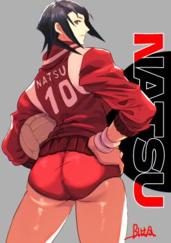 Rule 34 | 1girl, ass, ayuhara natsu, ball, burning isaka, buruma, capcom, character name, cowboy shot, from behind, hand on own hip, highres, holding, holding ball, jacket, justice gakuen, lens flare, looking at viewer, looking back, red buruma, red jacket, short hair, solo, thighs, volleyball, volleyball (object), wristband