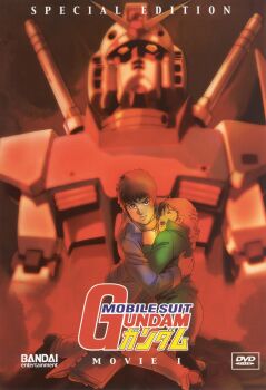 Rule 34 | 1980s (style), 1boy, 1girl, absurdres, amuro ray, bandai, book, box art, brown hair, closed eyes, copyright notice, cover, crying, dvd cover, dvd logo, english text, fraw bow, gundam, highres, hug, jacket, logo, looking at viewer, machinery, mecha, mobile suit, mobile suit gundam, oldschool, painting (medium), red hair, red light, retro artstyle, robot, rx-78-2 gundam, scan, science fiction, serious, sideburns, traditional media, upper body, v-fin, yasuhiko yoshikazu