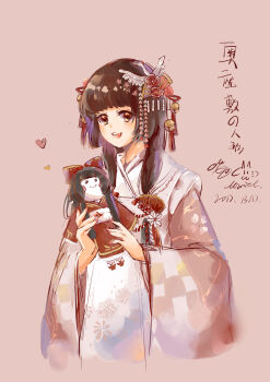 Rule 34 | 1girl, absurdres, apron, bell, bird, bird hair ornament, blunt bangs, brown eyes, brown hair, checkered sleeves, cherry blossom print, chinese commentary, commentary request, crane (animal), cropped torso, dated, doll, floral print, flower, frilled apron, frills, hair bell, hair flower, hair ornament, hair over shoulder, hair ribbon, happy, heart, highres, holding, holding doll, japanese clothes, kimono, long hair, long sleeves, looking at viewer, miracle nikki, muriel miaoke, nail polish, nikki (series), open mouth, pink background, pink kimono, pink nails, print kimono, red flower, red ribbon, ribbon, signature, simple background, smile, solo, straight hair, tareme, tassel, tassel hair ornament, teeth, translation request, upper teeth only, white apron, wide sleeves, zashiki (miracle nikki)