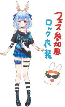 1girl animal_ear_fluff animal_ears asymmetrical_legwear black_boots black_shirt blue_hair blue_skirt boots braid character_name closed_mouth clothes_writing collarbone commentary_request don-chan_(usada_pekora) highres hololive kiritoma off_shoulder pekomon_(usada_pekora) plaid_clothes plaid_skirt pleated_skirt rabbit_ears red_eyes shirt short_eyebrows short_sleeves simple_background skirt smile socks standing striped_clothes striped_socks sunglasses thick_eyebrows translation_request triangular_eyewear usada_pekora virtual_youtuber white_background