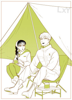 1boy 1girl :o ^_^ boots braid braided_ponytail camping chair closed_eyes coat coffee_mug commentary_request cup dark_skin folding_chair full_body hair_over_shoulder highres hood hood_down hooded_coat lace-up_boots long_hair long_sleeves looking_at_another mug on_chair open_mouth pants pantyhose sitting smile spy_x_family sunbo_zatta table teeth tent twilight_(spy_x_family) upper_teeth_only very_dark_skin watch wristwatch yor_briar