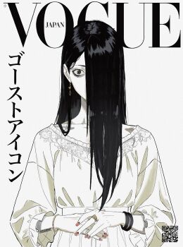 1girl absurdres bracelet colored_skin cover dress earrings fake_magazine_cover fashion hair_over_face hair_over_one_eye highres jewelry long_hair magazine_cover multiple_bracelets own_hands_together ring solo the_ring upper_body virtuware vogue_(magazine) white_dress white_skin yamamura_sadako