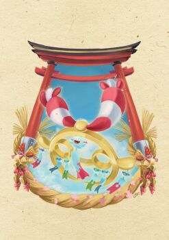 Rule 34 | blawn z, blue sky, chimecho, colored sclera, full body, gen 3 pokemon, happy, highres, mega chimecho, mega pokemon, nintendo, no humans, open mouth, pokemon, pokemon (creature), pokemon focus, pokemon legends: z-a, rope, sky, smile, solo, torii, wind chime, yellow eyes, yellow sclera