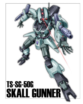 antennae aoki_ryuusei_spt_layzner energy_cannon laser laser_pointer_projection laser_sight mecha robot s.shimizu science_fiction simple_background skall_gunner solo white_background