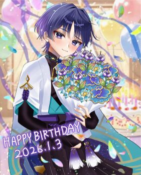 Rule 34 | 1boy, armor, balloon, belt, birthday cake, black belt, black bodysuit, black bow, black bridal gauntlets, black shorts, blackchild owl, blue flower, blue kimono, blue sleeves, blunt ends, bodysuit, bouquet, bow, bridal gauntlets, cake, candle, candlelight, closed mouth, cowboy shot, curtains, dated, eyeliner, falling petals, fingernails, flower, food, furisode, genshin impact, gold ring, gold trim, hair intakes, hakama, hakama shorts, happy birthday, highres, holding, holding bouquet, indoors, japanese armor, japanese clothes, juban, kalpalata lotus, kimono, kote, kurokote, layered sleeves, lipgloss, looking at viewer, makeup, male focus, mandarin collar, middle ring, mushroom, open clothes, open kimono, padisarah flower, petals, pleated shorts, purple eyes, purple flower, purple hair, purple pupils, purple ribbon, purple rope, purple sash, raised eyebrow, red eyeliner, ribbon, rope, rukkhashava mushroom (genshin impact), sash, scaramouche (genshin impact), short sleeves, shorts, smile, solo, tassel, tsurime, wanderer (genshin impact), white kimono, white sleeves, window, wispy bangs