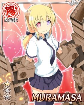 1girl android blonde_hair blue_necktie blue_skirt blue_thighhighs card_(medium) character_name closed_mouth doll_joints english_text flat_chest game_cg giant_fist hanzou_academy_school_uniform heterochromia horns joints looking_at_viewer low_twintails mechanical_horns medium_hair muramasa_(senran_kagura) necktie official_art power_fist purple_eyes red_eyes school_uniform senran_kagura senran_kagura_new_wave shirt skirt smile solo thighhighs twintails white_shirt